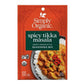Simply Organic Spicy Tikka Masala North Indian Style Seasoning Mix 0.99 oz.