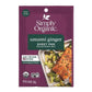 Simply Organic Sheet Pan Seasoning, Umami Ginger 0.99 oz.