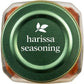 Simply Organic Harissa Seasoning 3.20 oz.