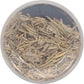 Simply Organic Rosemary Leaf 0.21 oz.